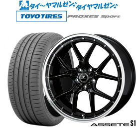 [5/18]ストアポイント3倍!!新品 サマータイヤ ホイール4本セットウェッズ ノヴァリス アセット S118インチ 7.5Jトーヨータイヤ プロクセス PROXES スポーツ 215/40R18