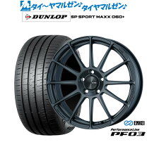 楽天市場】215/55-r17 4本セット マルゼン（ブランドエンケイ）の通販