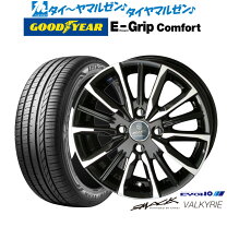 楽天市場】165/55R15 4本セット（サマータイヤ・ホイールセット 