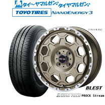 楽天市場】タイヤ 155 65 r14 ホイールセット ネクストリーの通販