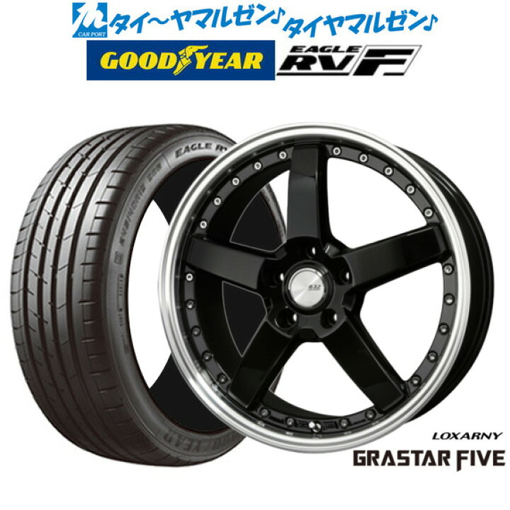 楽天市場】[1/1]P5倍+最大100%ポイントバック！☆要エントリー新品 