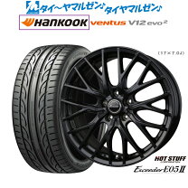 楽天市場】225／45r19 エスティマ 50系 ホイールセットの通販