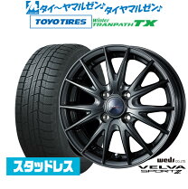 楽天市場】ウィンタートランパスTXの通販
