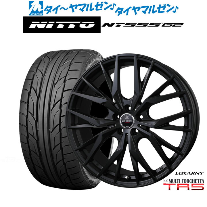 楽天市場】[ﾏﾗｿﾝ期間]P最大42倍&ｸｰﾎﾟﾝ配布新品 サマータイヤ ホイール4 