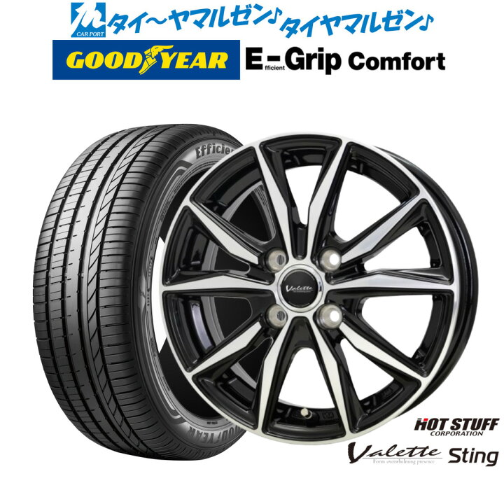 楽天市場】新品 サマータイヤ ホイール4本セットホットスタッフ 
