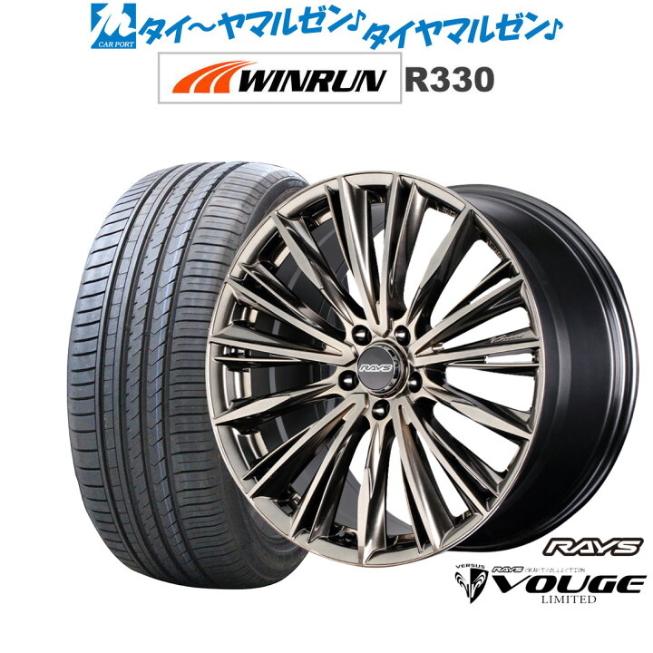 楽天市場】新品 サマータイヤ ホイール4本セットレイズ ベルサス CRAFT 