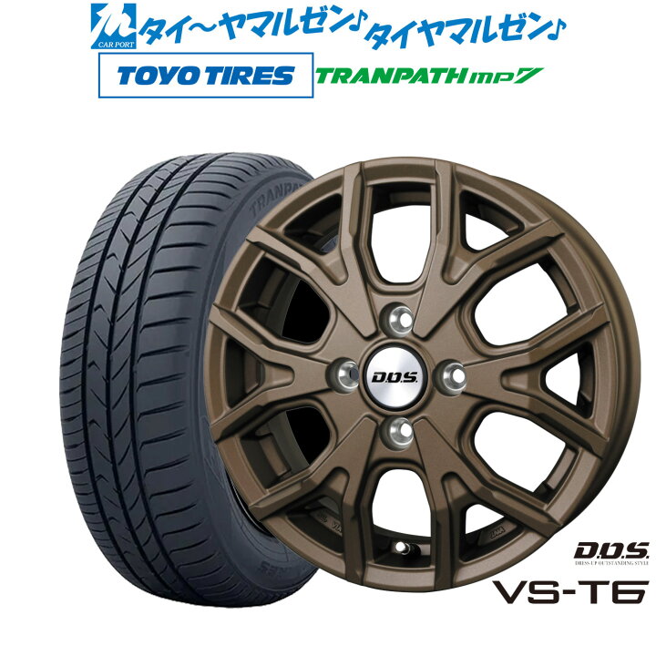 楽天市場】新品 サマータイヤ ホイール4本セットBADX D,O,S(DOS) VS 