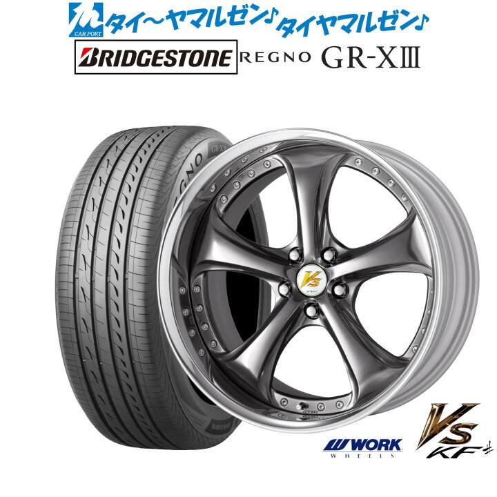 楽天市場】[SS期間限定]割引クーポン配布新品 サマータイヤ ホイール4 