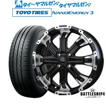 楽天市場】バトルシップ（ブランドトーヨータイヤ）（車用品・バイク 