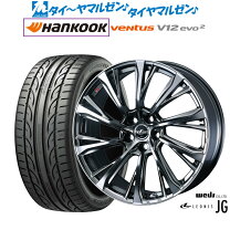楽天市場】215／45r18 7.0jの通販