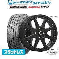 楽天市場】エクストリームj スタッドレス 15インチの通販