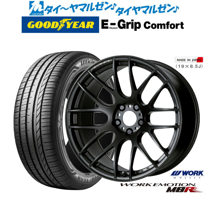 楽天市場】[18日]割引クーポン配布新品 サマータイヤ ホイール4本 