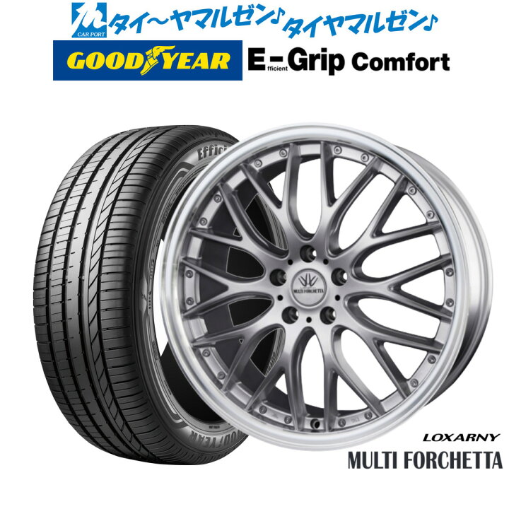 楽天市場】新品 サマータイヤ ホイール4本セットBADX ロクサーニ 