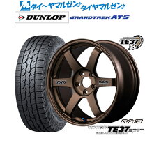 楽天市場】オフロード（タイヤ幅（mm）245）（サマータイヤ・ホイール 