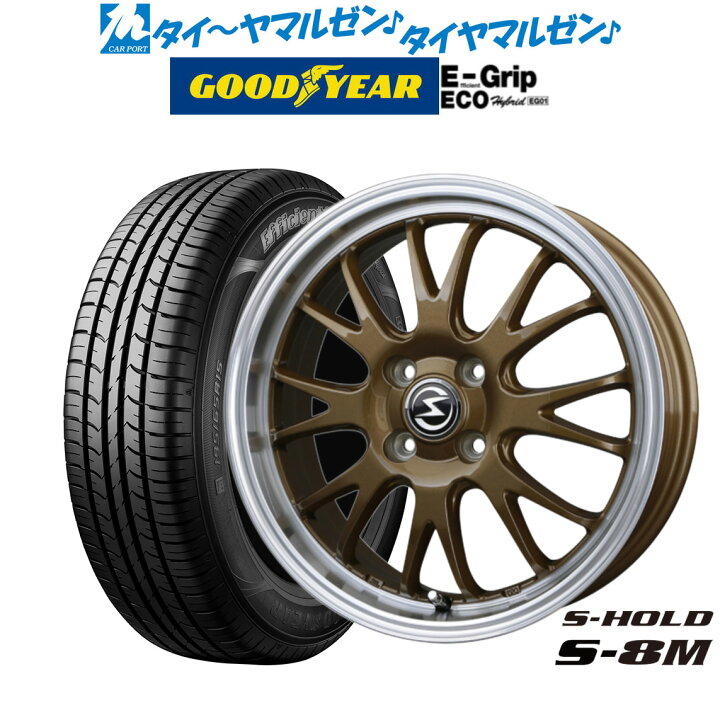 楽天市場】[10/14〜18]割引クーポン配布新品 サマータイヤ 