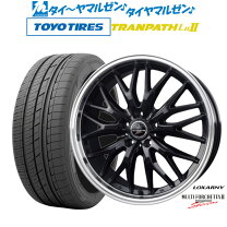 楽天市場】マルチフォルケッタ 20インチの通販