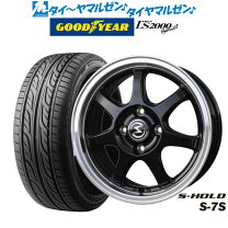 楽天市場】エスホールド 15インチの通販