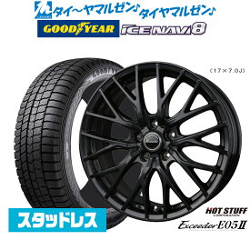 【2025年製】新品 スタッドレスタイヤ ホイール4本セットホットスタッフ エクシーダー E05II ブラックVer.16インチ 6.5Jグッドイヤー ICE NAVI アイスナビ 8 日本製 215/60R16