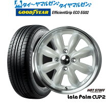 楽天市場】ララパーム 155／65r14の通販