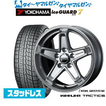 楽天市場】ヴェルファイア スタッドレス 215／65／r16 アイスガード 6 