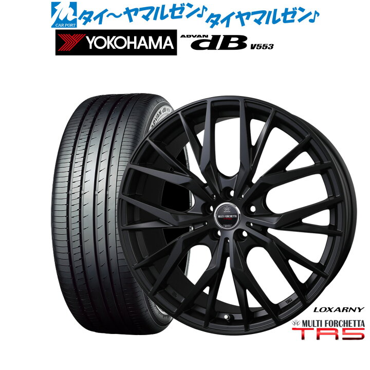 楽天市場】[4月30日]割引クーポン配布新品 サマータイヤ ホイール4本  