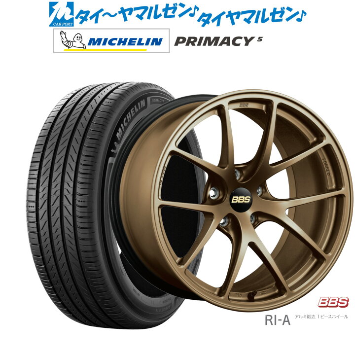 楽天市場】新品 サマータイヤ ホイール4本セットBBS JAPAN RI-A18 