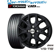 楽天市場】advan db v552 165／55r15の通販