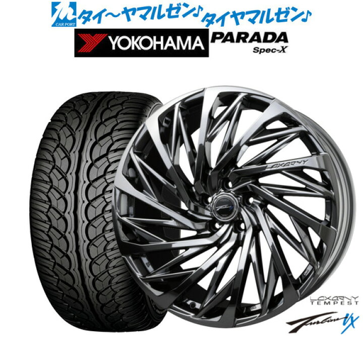 楽天市場】[3/1]ポイント5倍新品 サマータイヤ ホイール4本セットBADX 
