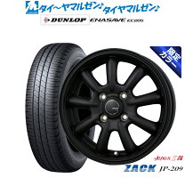 楽天市場】5.5j 14インチ ホイール 4本の通販