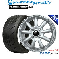 楽天市場】ジャパン三陽の通販