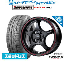 楽天市場】vrx2155/65r14（スタッドレスタイヤ・ホイールセット 