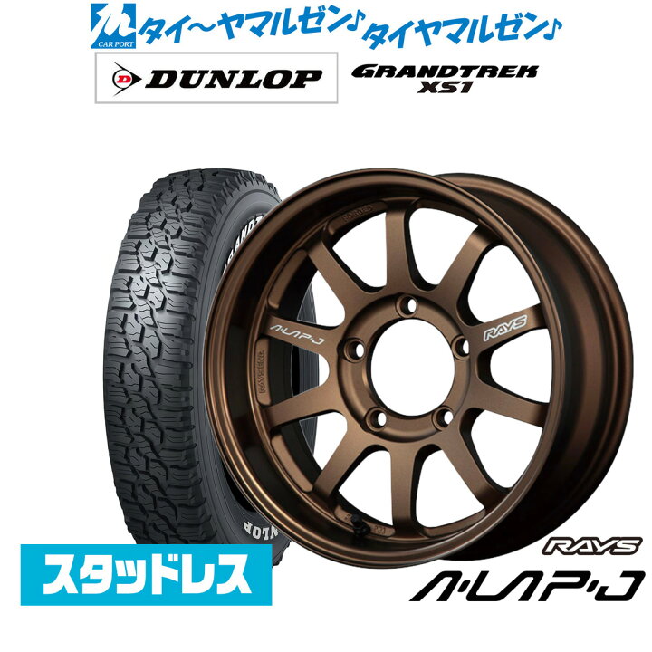 楽天市場】[1/1]P5倍+最大100%ポイントバック！☆要エントリー新品 