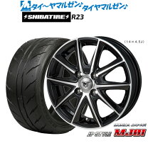 楽天市場】155-65-r13 4本の通販