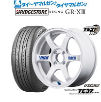 楽天市場】165／55R15（インセット（mm）46）（サマータイヤ・ホイール 