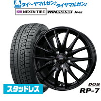 楽天市場】205／65r16 スタッドレス ホイールセットの通販