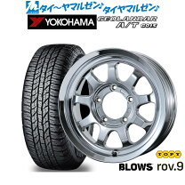 楽天市場】215／80R15 新品 夏 ホイールセットの通販