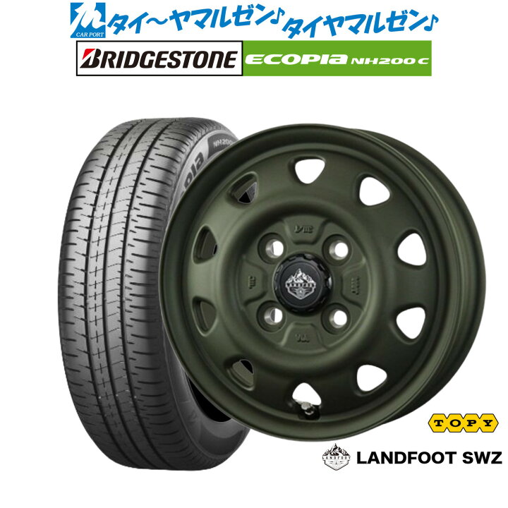 楽天市場】[4/1]ストアポイント5倍！新品 サマータイヤ ホイール4本 
