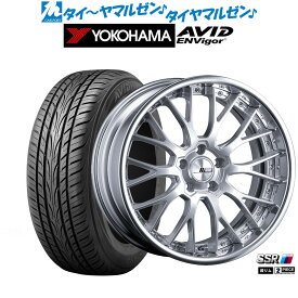 [6/4～10]割引クーポン配布新品 サマータイヤ ホイール4本セットタナベ SSR ライナー M10R19インチ 8.0Jヨコハマ AVID エンビガー (S321)225/45R19