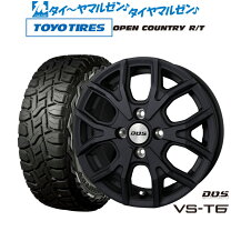 楽天市場】オープンカントリー155/65r14ホイールセットの通販