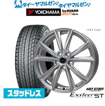 楽天市場】スタッドレスタイヤ 255／50R19 ホイールセットの通販