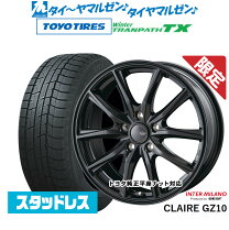 楽天市場】クレール（ホイール穴数5）（車用品｜車用品・バイク用品 