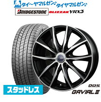 楽天市場】ブリザック vrx2 215／55r16の通販