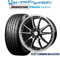 楽天市場】クロノグラスター 20インチの通販