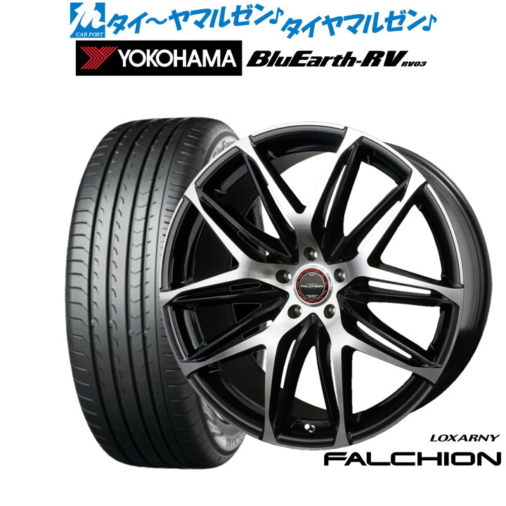 楽天市場】[3/15]割引クーポン配布新品 サマータイヤ ホイール4本 
