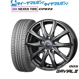 [6/4～10]割引クーポン配布新品 サマータイヤ ホイール4本セットBADX D,O,S(DOS) ガビアルIII16インチ 6.5JNEXEN ネクセン CP672205/60R16