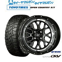 商談中Open Country 14inch4本セット