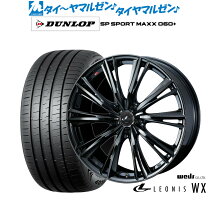 楽天市場】レオニスwx 225／55r19の通販