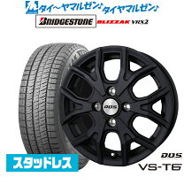 楽天市場】vrx2155/65r14の通販