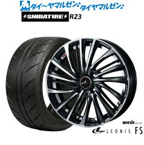 楽天市場】185／55r14（タイヤ・ホイールセット｜タイヤ・ホイール 