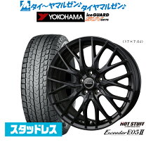 楽天市場】255／50R19 スタッドレス（スタッドレスタイヤ・ホイール 